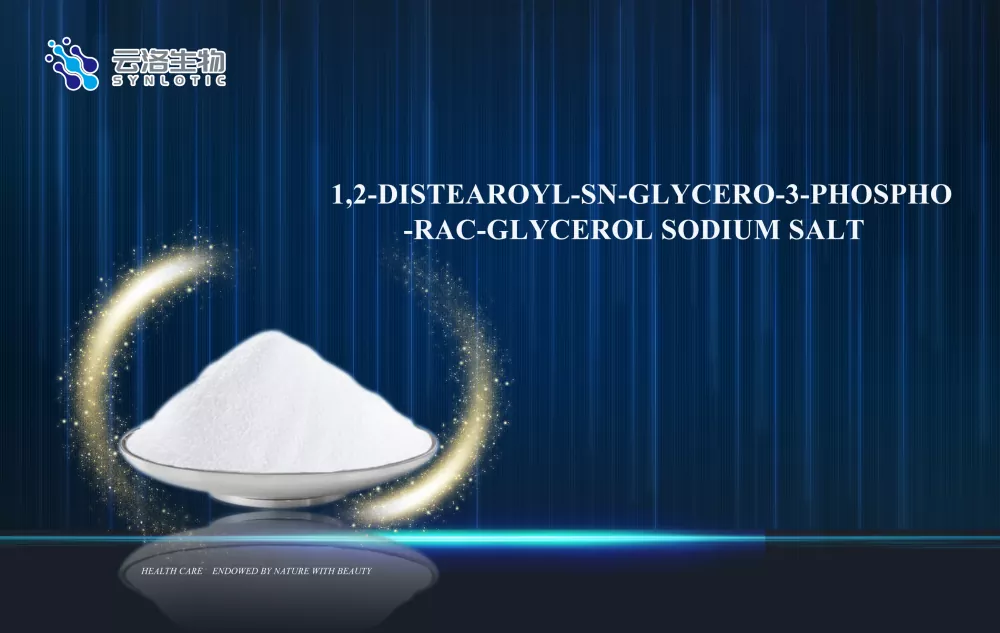 1,2-distearoy-Sn-gllcero-3-phopsho-kc-goclool sodium नुन