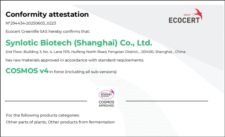 Shanghai Yunluo: Ergothione ले COSMOS प्रमाणीकरण प्राप्त गरेको छ