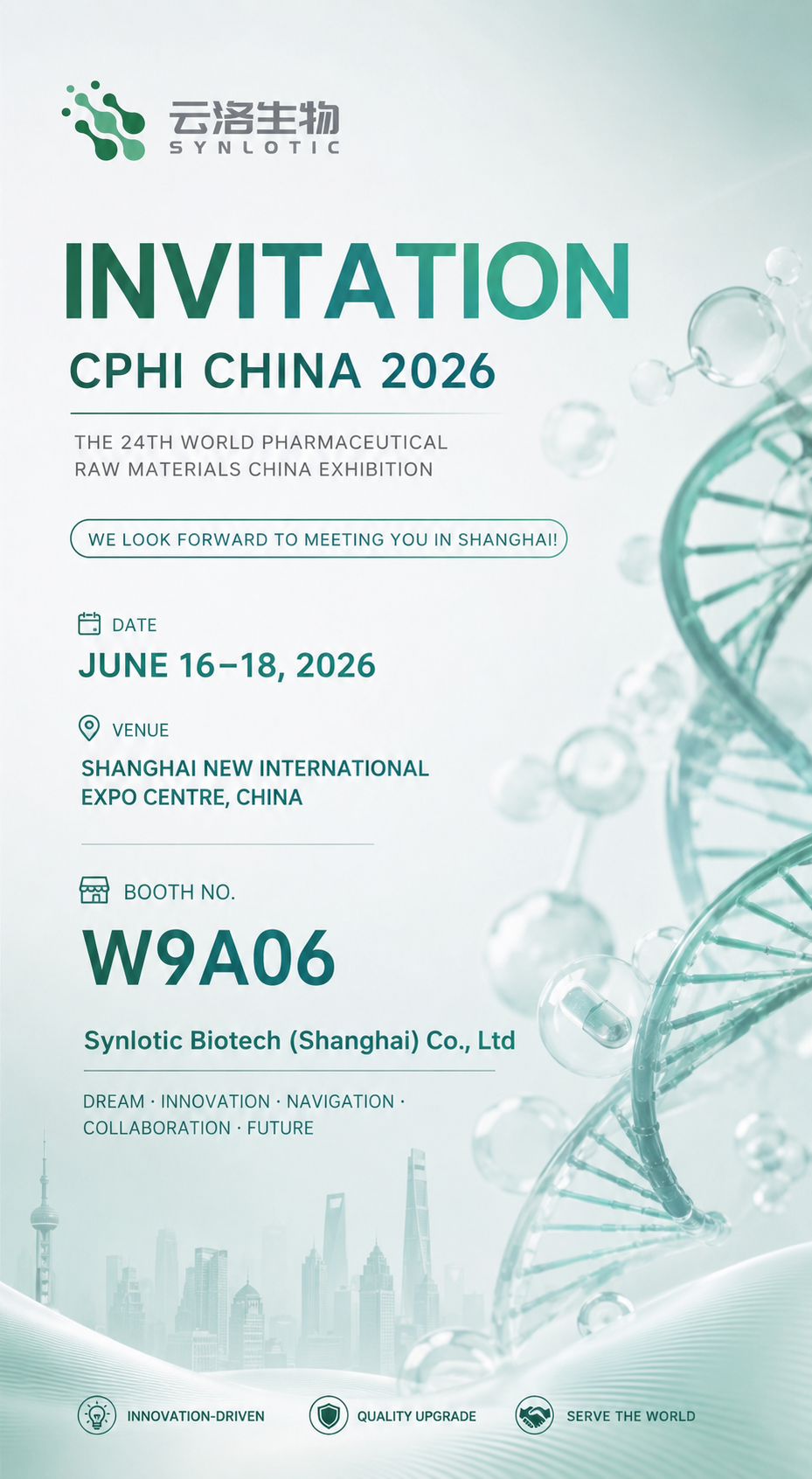 CPHI China 2026 मा Synlotic Biotech मा सामेल हुनुहोस्